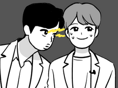 잉영웅은 사람을 뚫어