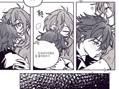 [200921~201012] 니키린니키