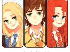 [디픽드/해리포터AU] 친구가 되는 방법 (2)