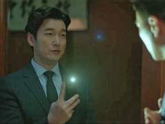 [시목동재] 정절선언