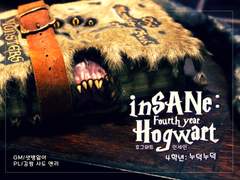 4학년 : 누덕누덕 후기