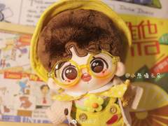 ❝CLOSED❞ HOLIDAY KOOKIE