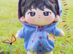 ❝CLOSED❞ WOO PASTE