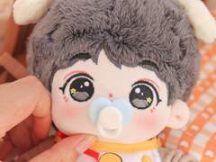 ❝CLOSED❞ HAPPY BEAN