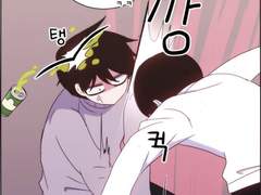 제현현민 과거 날조