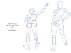 2020.10.09. (금) / 20일차