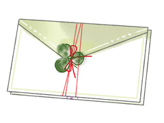 [헤레스 샴록] 나아가는 이에게 보내는 편지