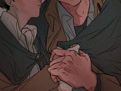 여태그린 에루리