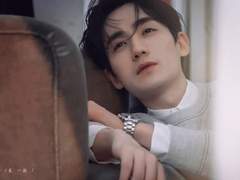 [정연백기] 전하의 하룻밤을 주십시오, 외전 上