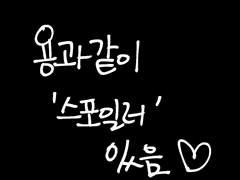 [용과같이0] 로그 모음