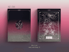 레디메이드 표지 No. 046 백일몽