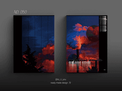 레디메이드 표지 No. 050 suspicious smoke