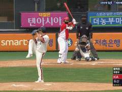 10.10(토) 17:00KBO KT vs 두산 (라인업 분석 예정)