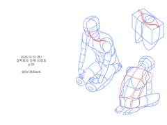 2020.10.10. (토) / 21일차