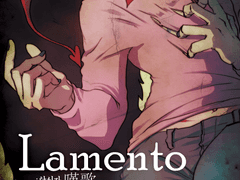 【도플코라】탄식가 ~Lamento~