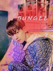 BUNGEE