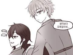 앙스타 로그 정리 -10 (코가레이)