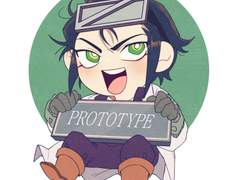 전오수 연성정리 1