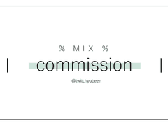 김유빈 믹스 커미션