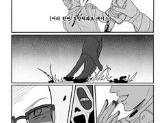 [DBD/살인마/고페에이]#.추격