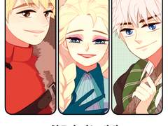 [디픽드/해리포터AU] 친구가 되는 방법 (1)