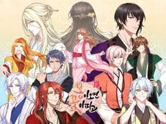 봄이 오면 꽃이 피고 (수정중)