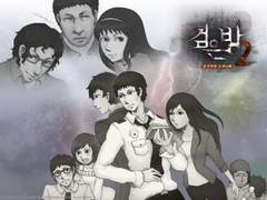 검은방2 포스터+나머지 인물들 백업