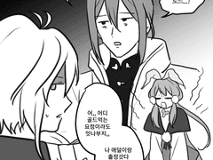 로오히 그림모음