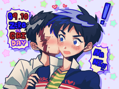 ~20.09 트위터로그 백업