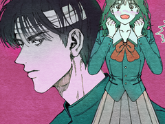 [서태웅, 채소연]