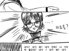 헌헌 연성 모음 - 여단 중심