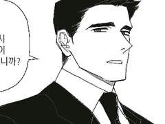 [내스급]생일 기념 기분이 나쁜 성현제 만화