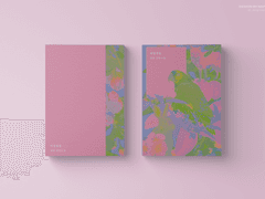 023. 비밀정원 [분양완료]