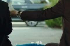 [동재시목] 기억의 파편. 上