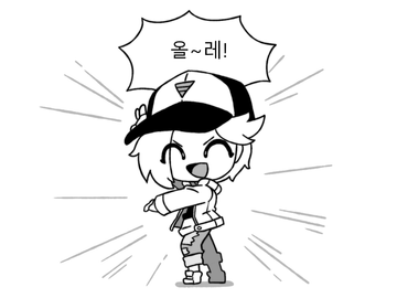 베이블레이드 버스트 4컷만화