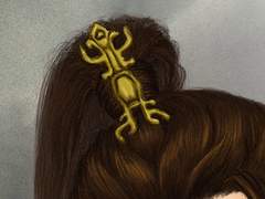 [마도조사] 설양