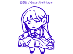 연찬희 / Grace Abel Morgan