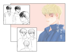 <아무런 말도 없이>후기