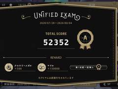 제 1회 NRC 총 시험 기록