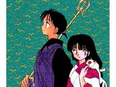 트위터 썰 모음 미륵산고 편