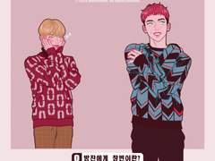 [팬아트] 스트레이 키즈 방찬, 창빈