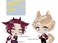 마비노기 연성 로그19