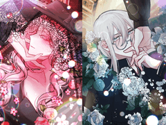 아리아드네 / After