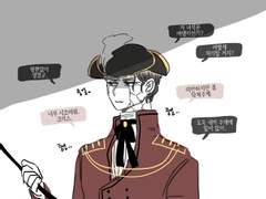 업데이트 이후 설정용 그림