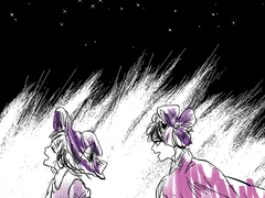 우린 오래 전에 훨씬 멀리 날아갔어