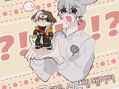 눈앞에 떨어져있는 인형이 하데스를 꼭 닮은 사건에 대하여