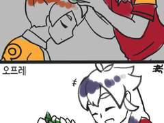 홀리로드 후 달력촬영 썰