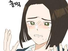 지금, 결혼하겠습니다! 1화