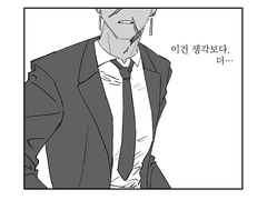 我的世界只有你懂