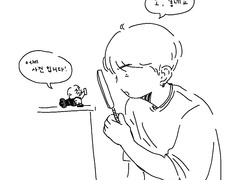 미니 리퀘와 이것 저것 4